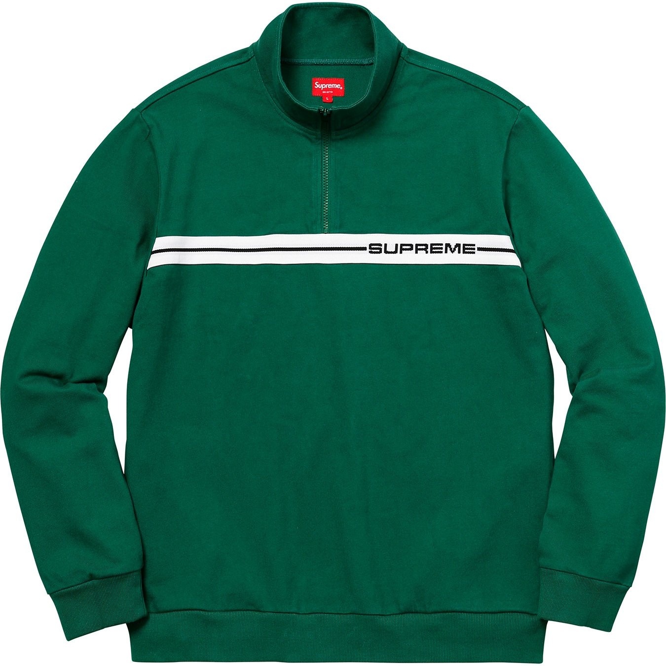 Half Zip Warm Up view 7